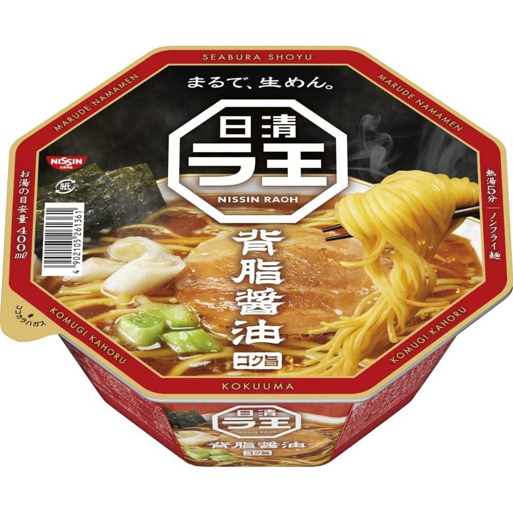 Nissin Raoh Fatback Rich Soy Sauce Instant Ramen (Pack of 3 Cups)