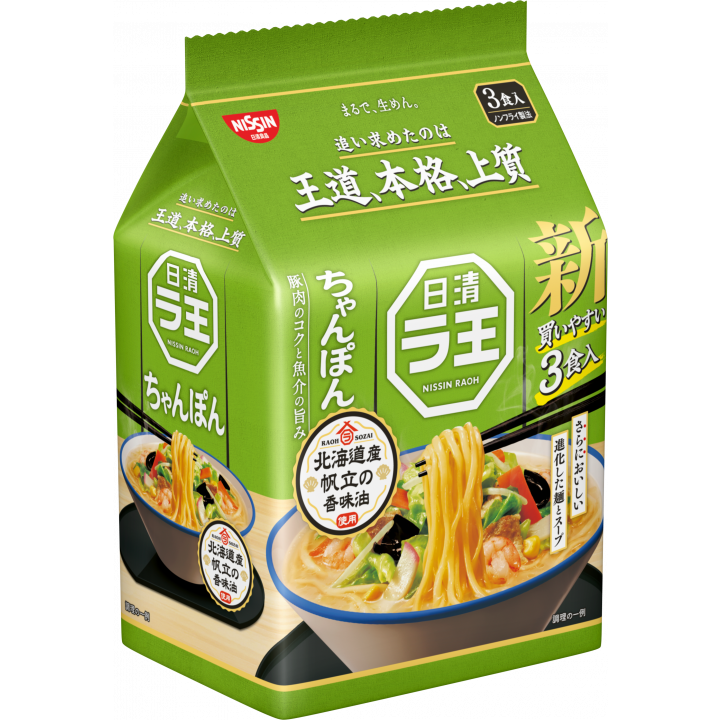 Nissin Raoh Instant Champon Ramen Non-Fried Noodles Ramen 3 Servings