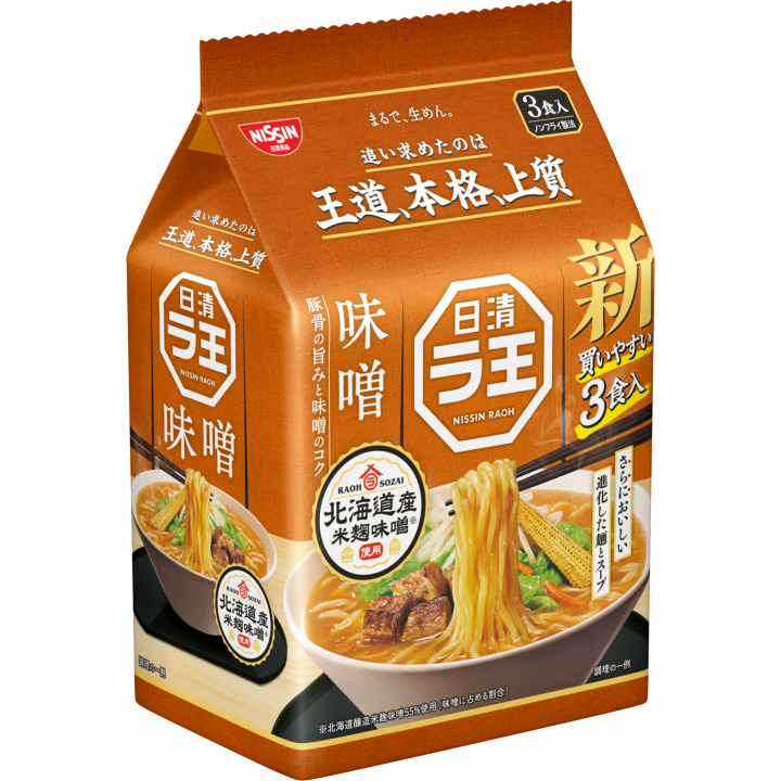 Nissin Raoh Instant Rich Miso Ramen Non-Fried Noodles Ramen 3 Servings