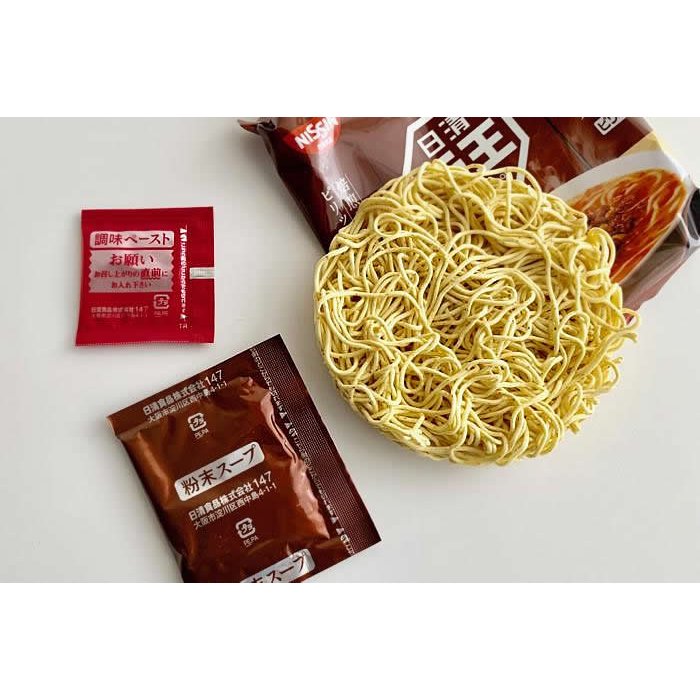 Nissin Raoh Instant Tantanmen Non-Fried Noodles Ramen 3 Servings