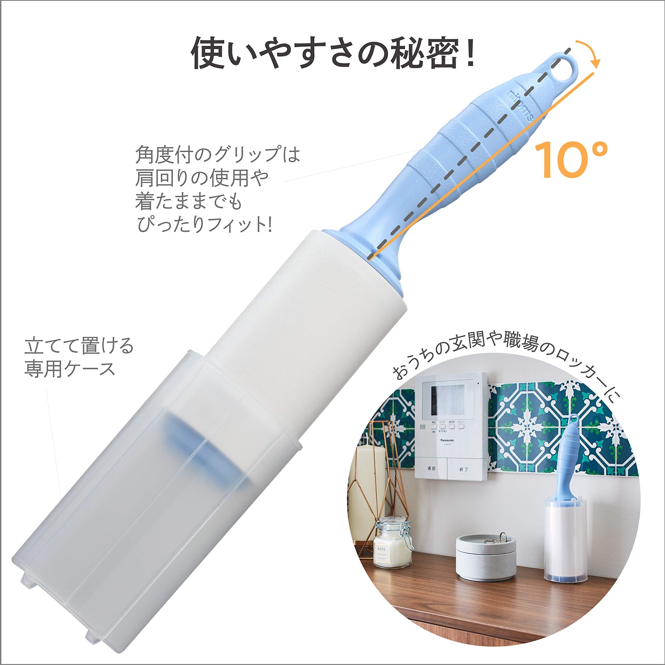 Nitoms Japan Corocoro Main Body Clothes Pollen Remover Dust Remover Fabric Tape 100Mm 50 Wraps 1 Roll C2410 - YOYO JAPAN