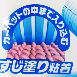 Nitoms Corocoro Spare Tape Standard 80 Laps 3 Rolls Japan C4790 - YOYO JAPAN