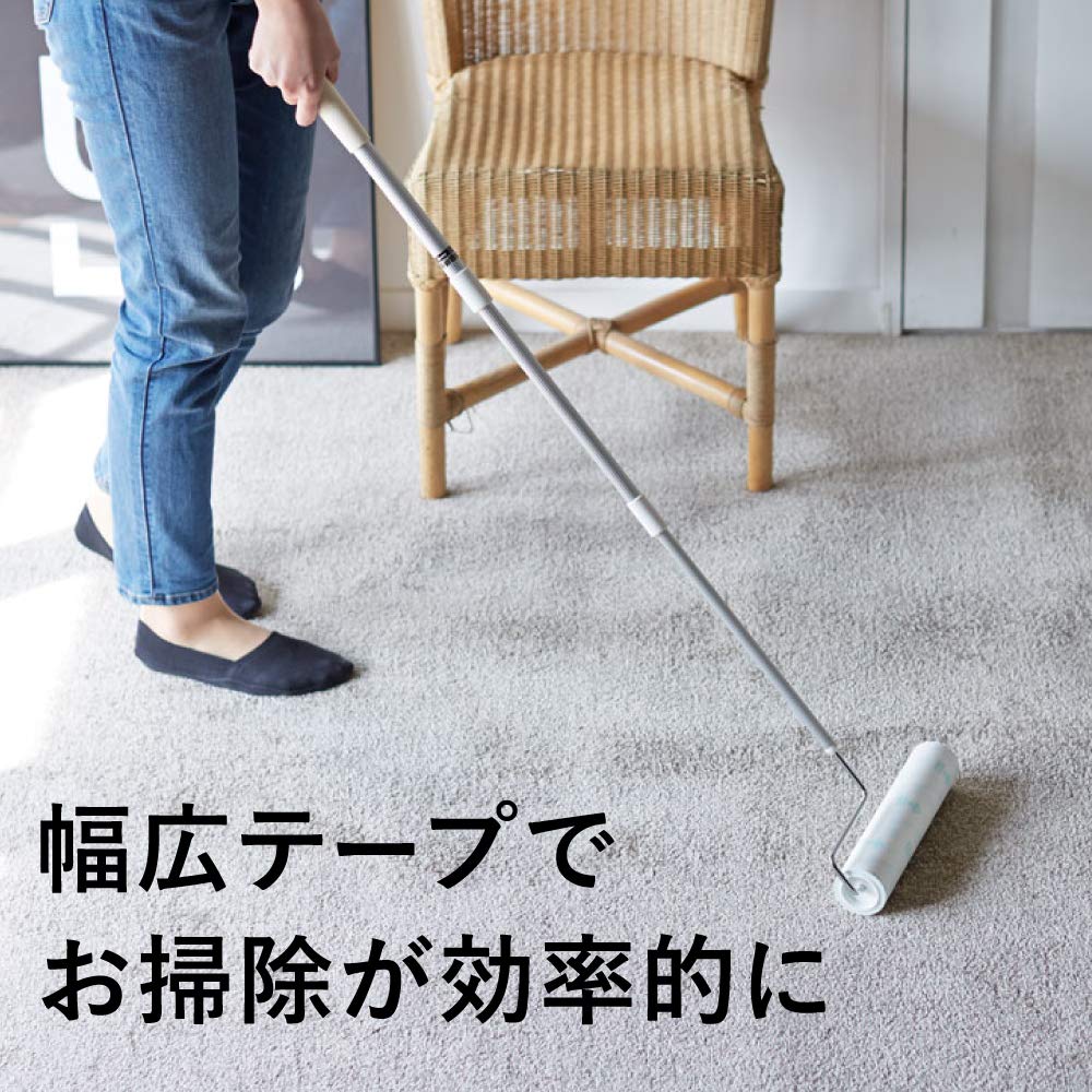 Nitoms Corocoro Japan Carpet Tape Wide 240Mm 2 Rolls 60 Wraps C2240 - YOYO JAPAN