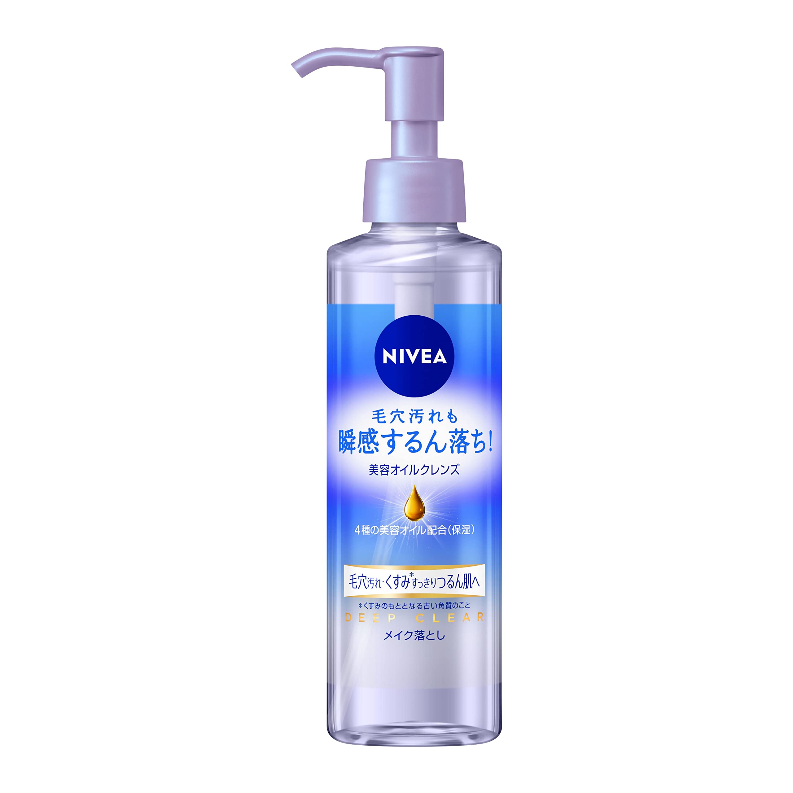 Nivea Cleansing Oil Deep Clear 195Ml with 4 Moisturizing Beauty Oils