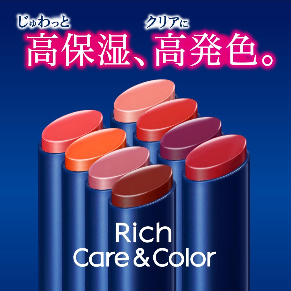 Nivea Rich Care & Color Lip Balm Cherry Brown 2g - Long-Lasting Hydration