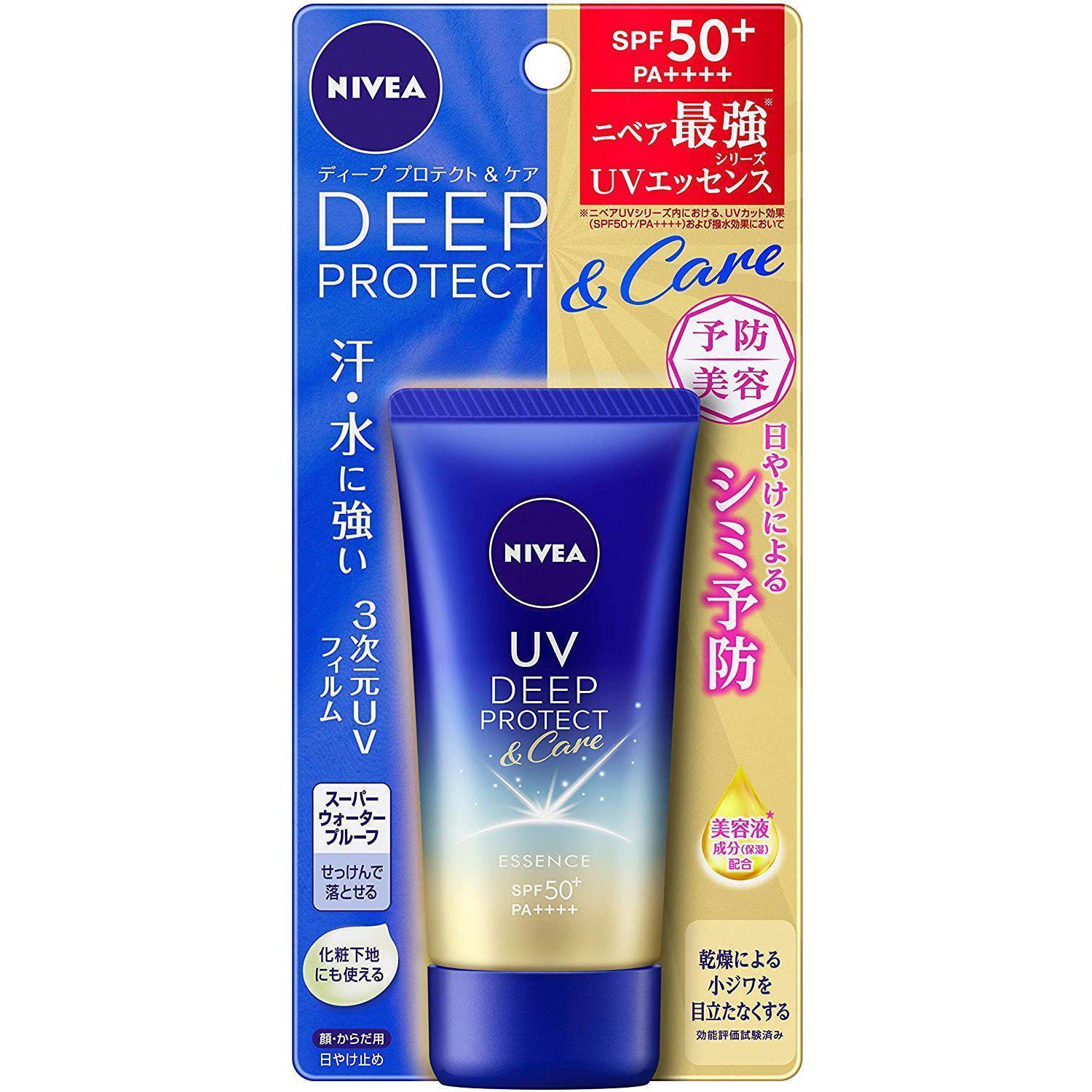 Nivea UV Deep Protect & Care Essence Sunscreen SPF50+ PA++++ 50g