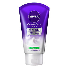 Nivea Creme Care Premium Smooth & Moisturizing 130g - Japanese Facial Cleanser