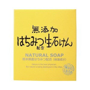 Max Additive-Free Honey Soap 80g - Japanese Honey Soap - Natural Soap Products