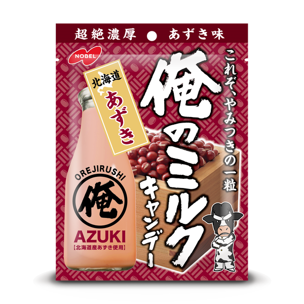 Nobel Ore no Milk Hokkaido Azuki Red Bean Candy 80g
