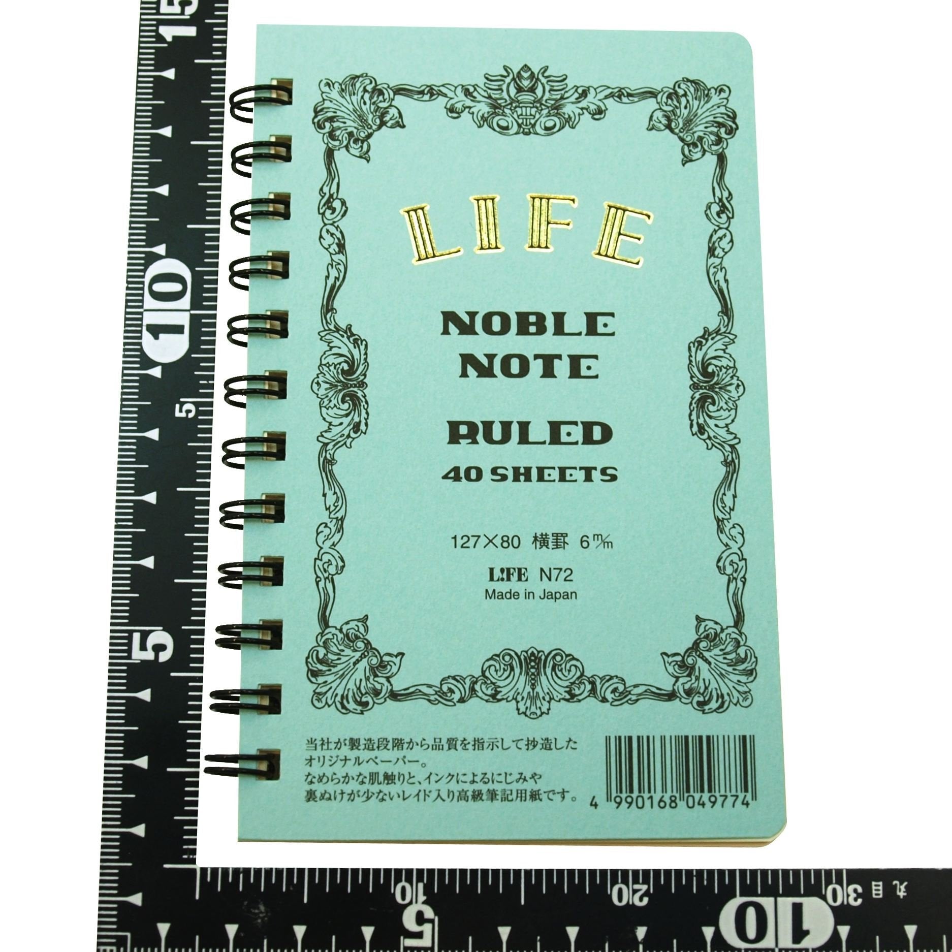 Life Noble Mini Grid Notebook - 40 Sheets N70 Model - YOYO JAPAN