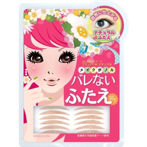 Noble Pluto D'Or Natural Eyelashes - 30 Pairs for Luxurious Look