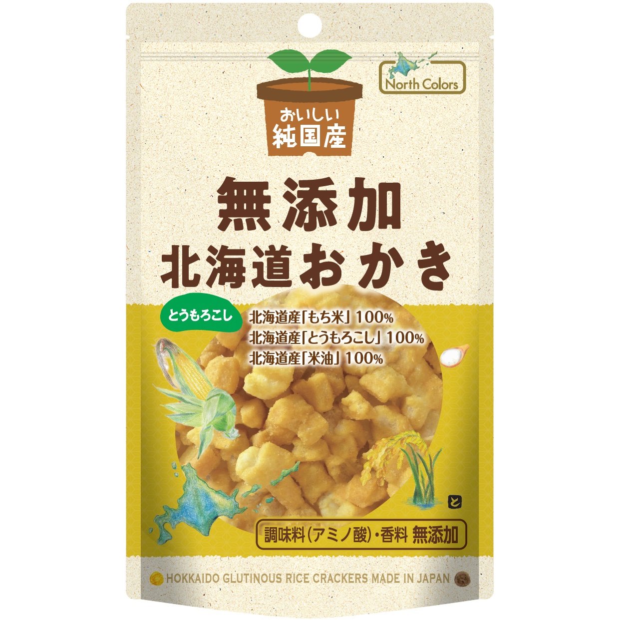 North Colors Additive-Free Hokkaido Okaki Corn Rice Crackers 46g (Pack of 3)