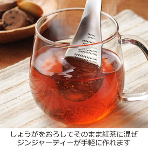 Oaks Uchi Grater Spoon Made In Japan - Ucs6 - YOYO JAPAN