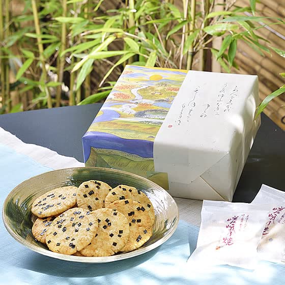 Ogura Sanso Japan Sagano Ware Presentation Box Large (14 Bags 2 Pieces) - YOYO JAPAN