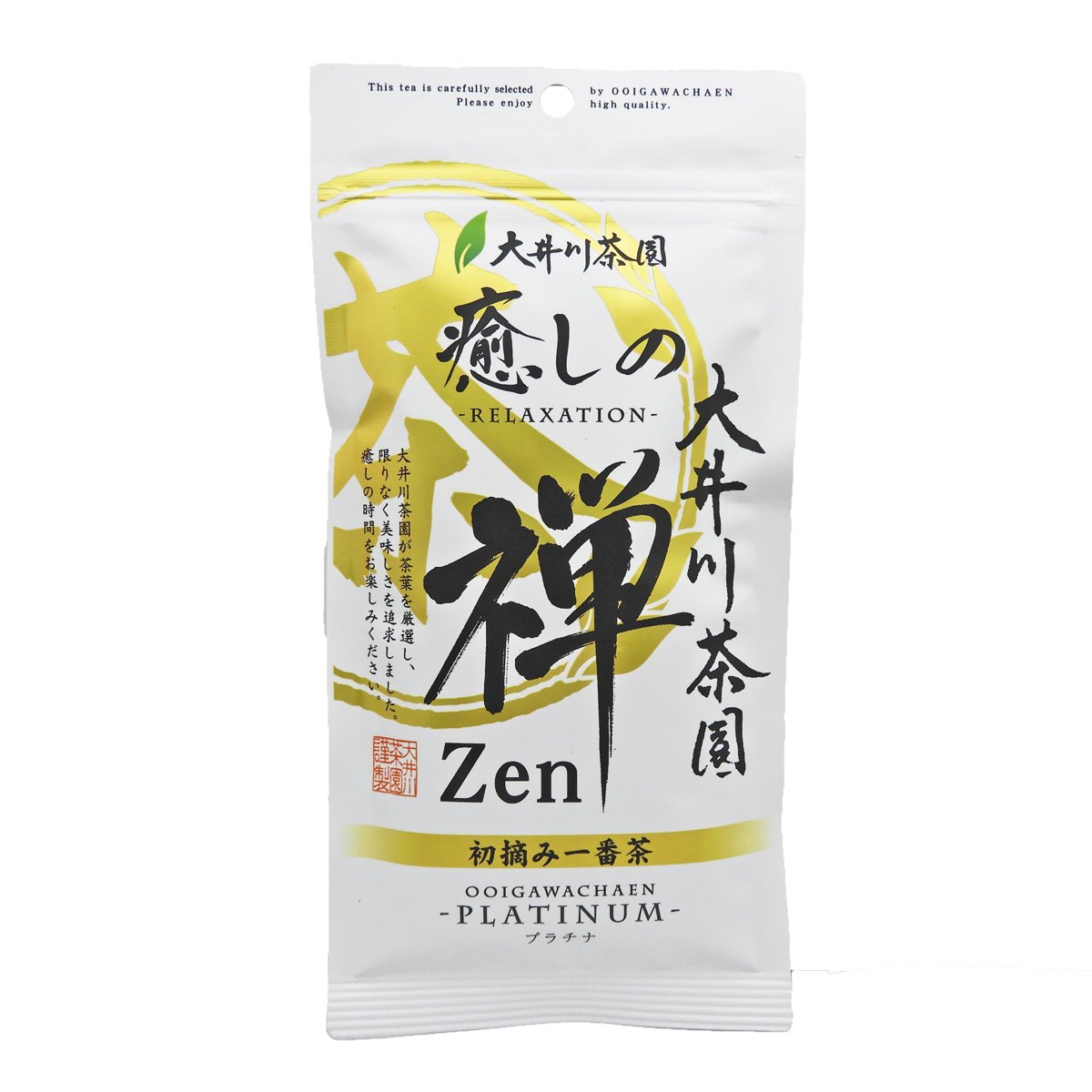 Oigawa Healing Zen Platinum Japanese Loose Leaf Green Tea 100g