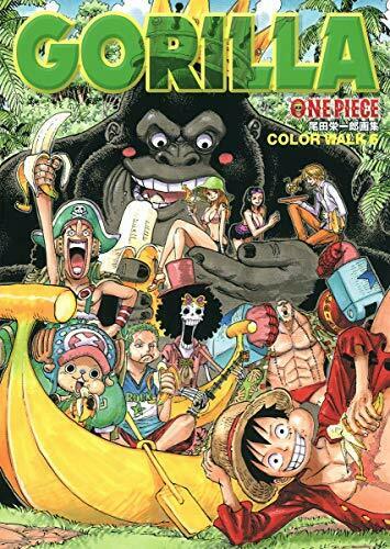 One Piece Eiichiro Oda Art Book Gorilla Color Walk 6 Art Book