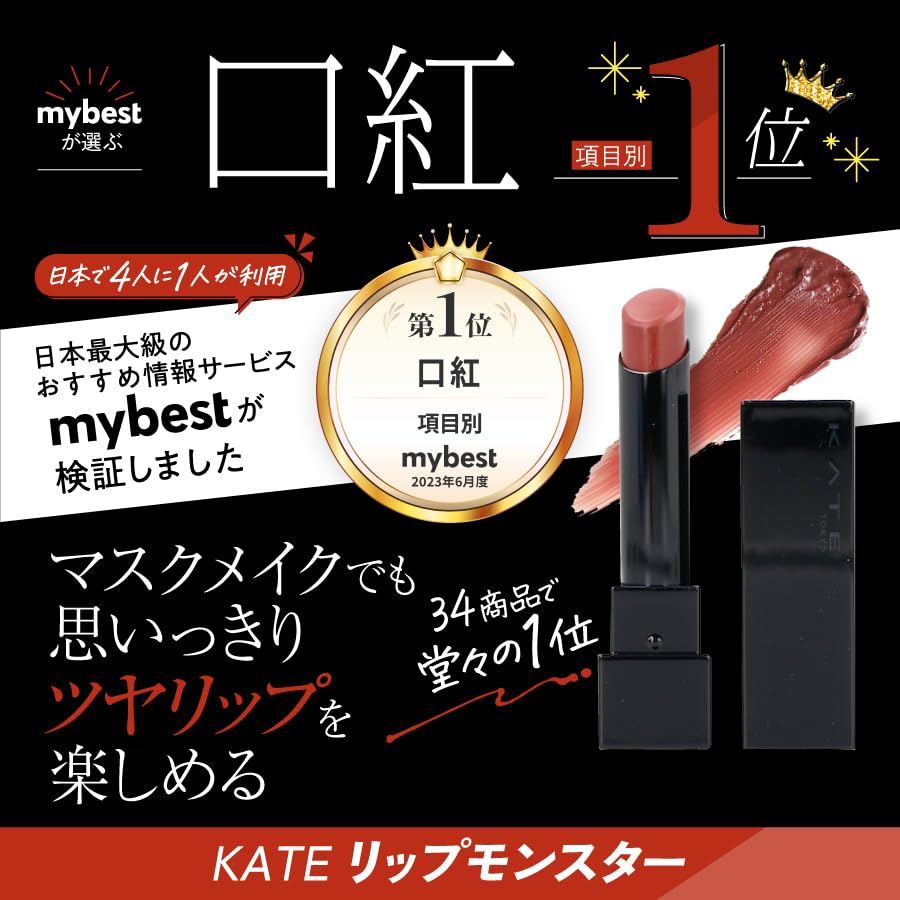 Matsuyama Yushi Refill Moisturizing Lotion Packed To Moisten The Skin 85ml - Made in Japan