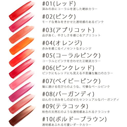 Maquillage Japan Eyebrow Color Wax 66 - Best Seller