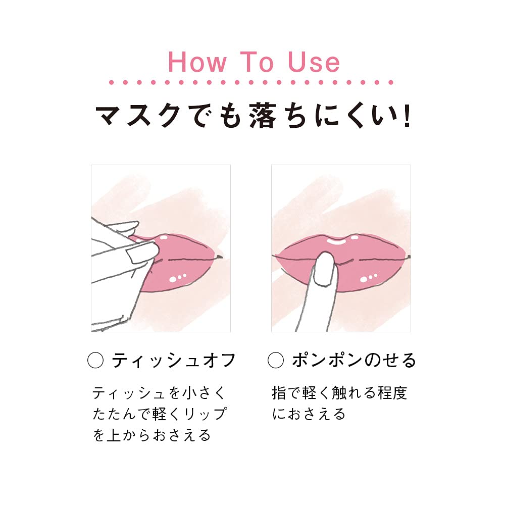 Japan Gals Pure Beau Essence Keeps Your Skin Refreshed & Moisturized 25ml - Japanese Essence
