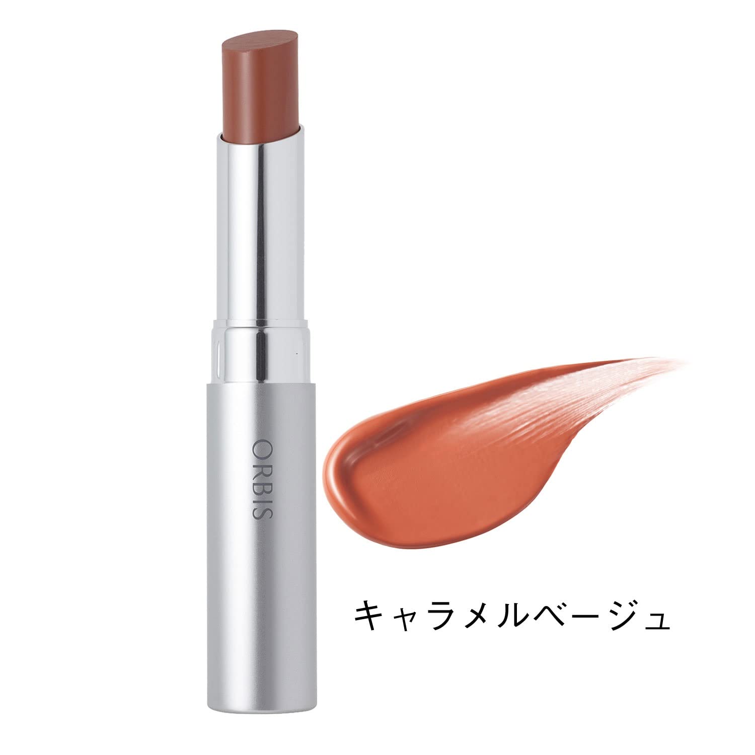 Isehan Kiss Me Ferme Red Brush Tin Rouge 04 1.9g - Japanese Tint Lipstick - Lips Makeup