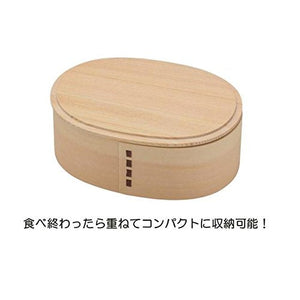 Ruozhao Japan Oval 2-Tier Bento Box Natural Ph02Sw - YOYO JAPAN