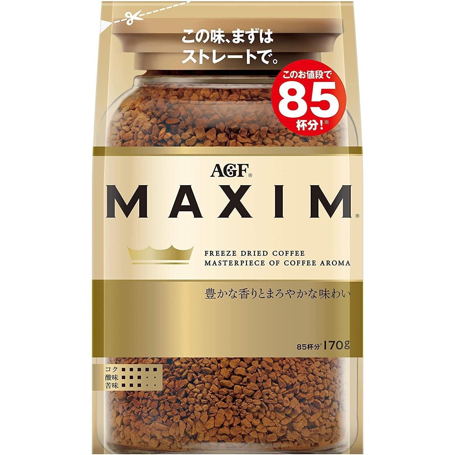 AGF Maxim Freeze Dried Instant Coffee 170g