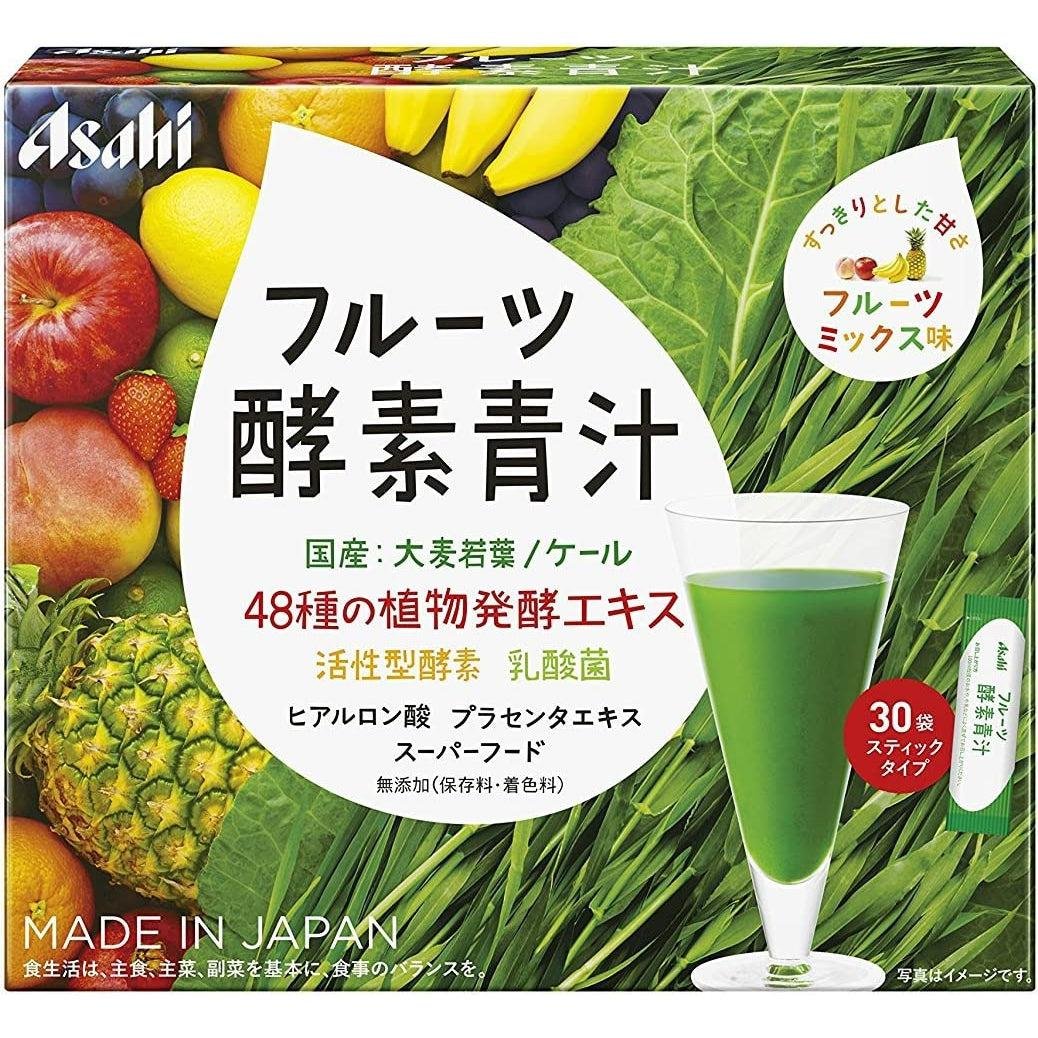 Asahi Aojiru Fruit Enzyme Green Juice 30 Sachets