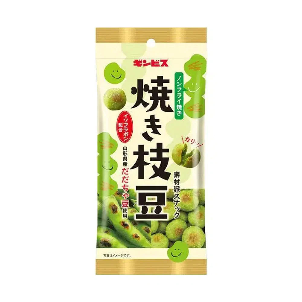 Ginbis Roasted Edamame Japanese Green Soybean Snack 38g (Pack of 6)