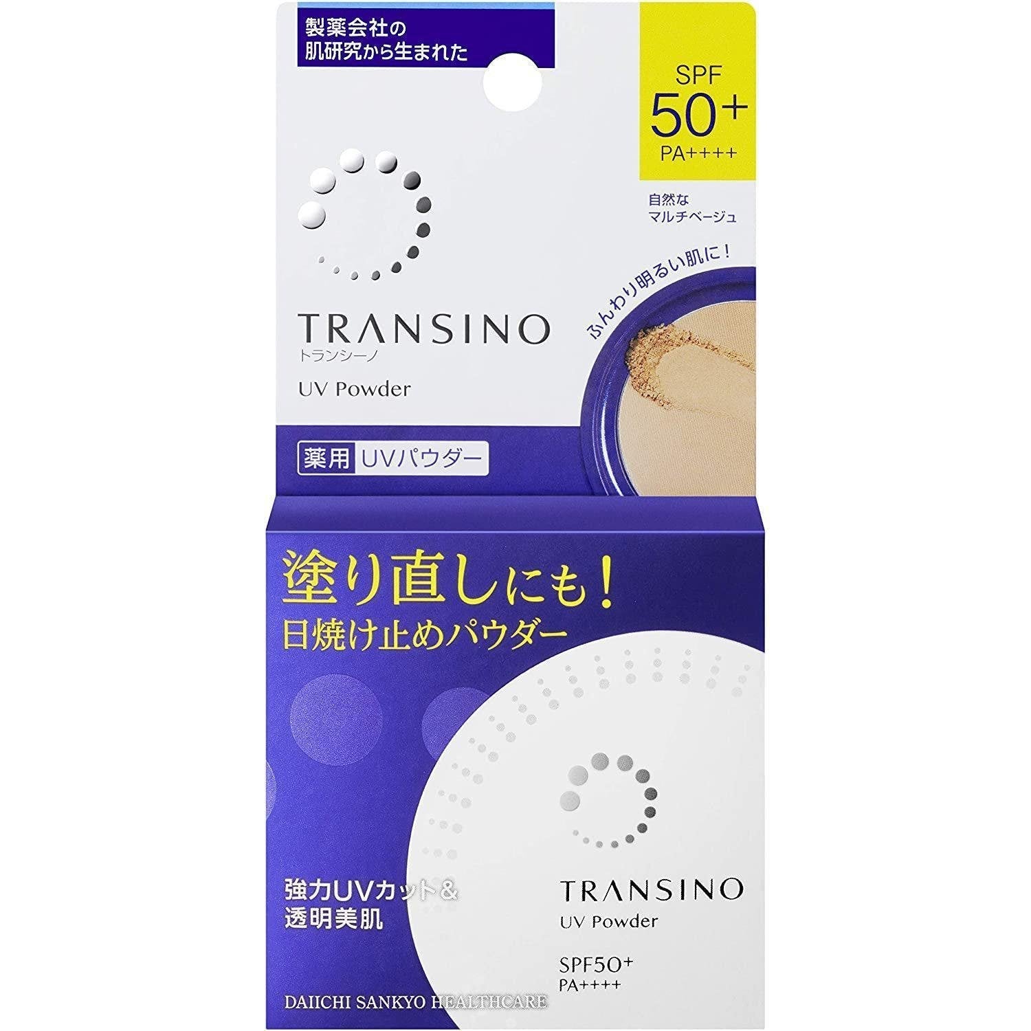 Transino UV Powder SPF50+ PA++++ 12g