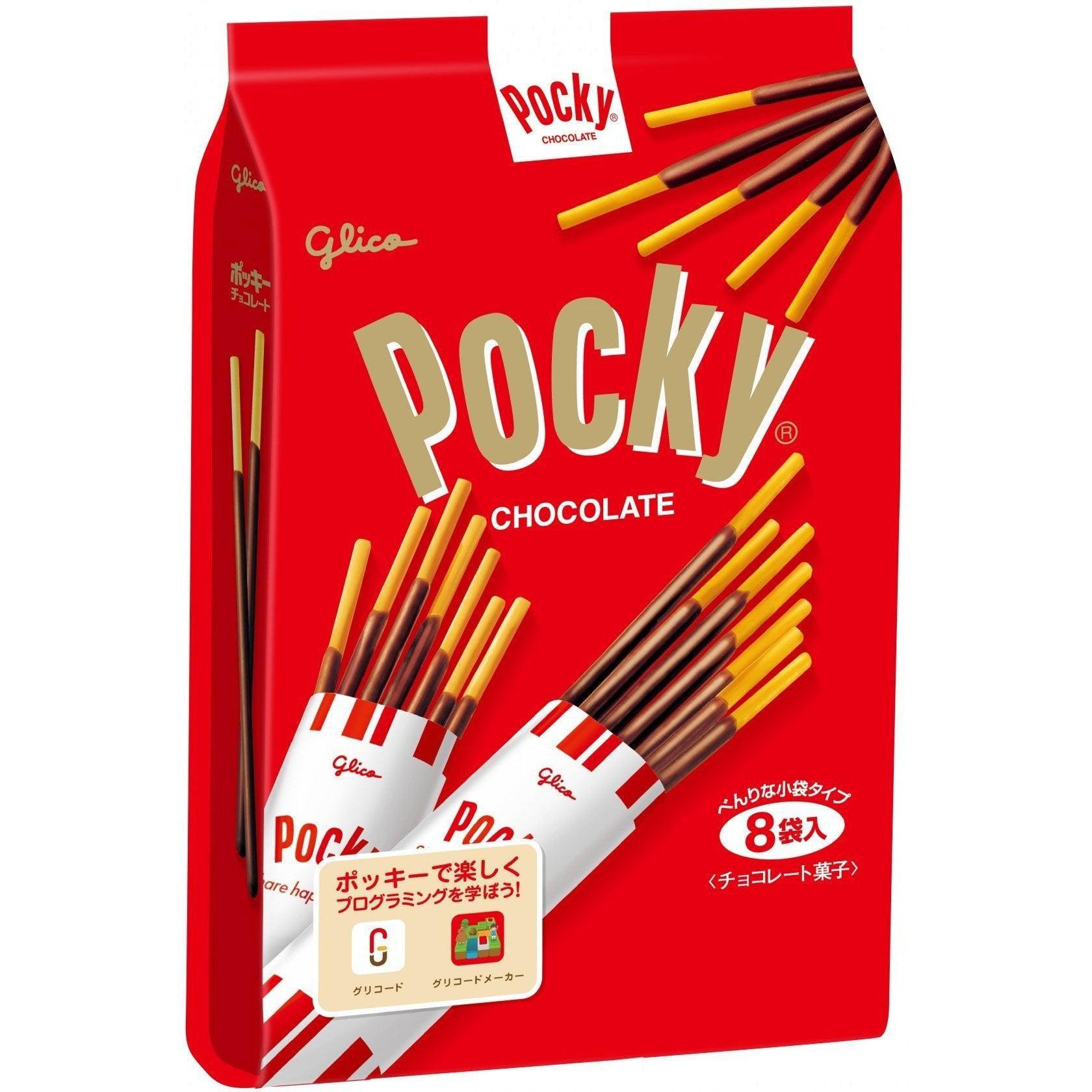 Glico Pocky Chocolate Covered Biscuit Sticks (Pack of 3)
