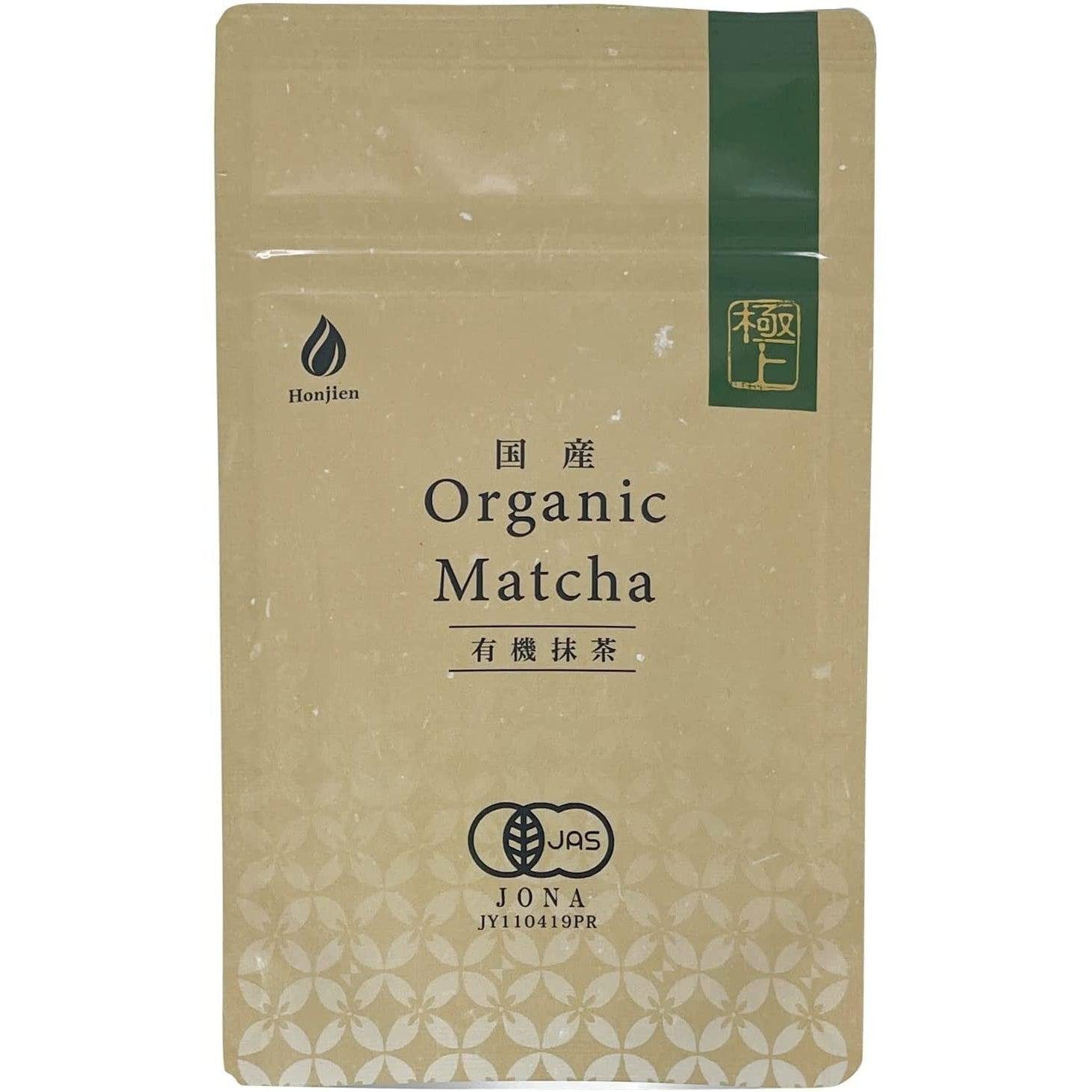 Honjien Organic Matcha Japanese Green Tea Powder High Grade 30g