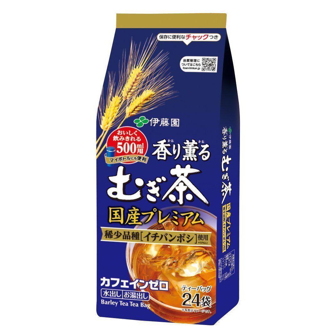 Itoen Premium Mugicha Roasted Japanese Barley Tea 24 bags