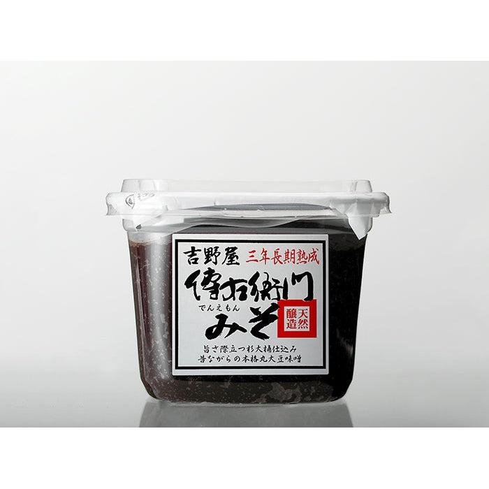 Ito Shoten Denemon 3 Year Aged Natural Miso Paste 450g