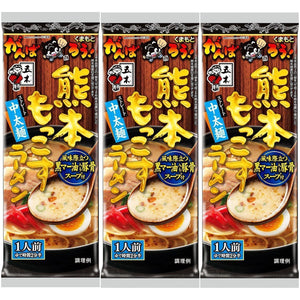 Itsuki Foods Kumamoto Mokkosu Tonkotsu Ramen (Pack of 3) - YOYO JAPAN