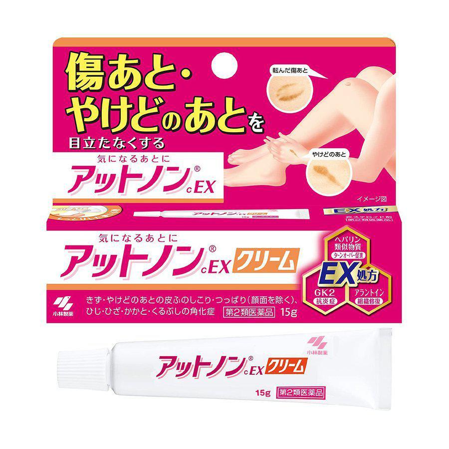 Kobayashi Atnon Scar Removal Cream Ex 15g