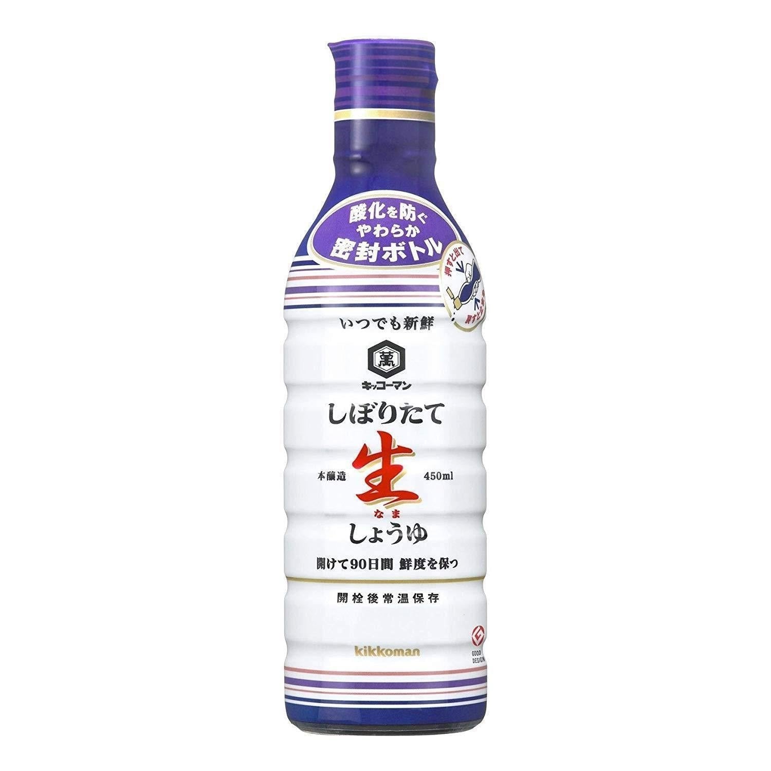 Kikkoman Nama Shoyu Raw Soy Sauce 450ml