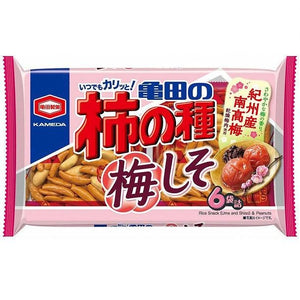 Kameda Kakinotane Ume Shiso Rice Crackers with Peanuts 164g - YOYO JAPAN