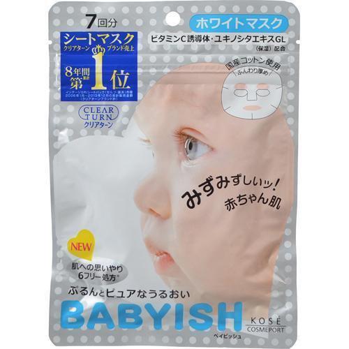 Kose Cosmeport Clear Turn Babyish Sheet Mask 7 Sheets