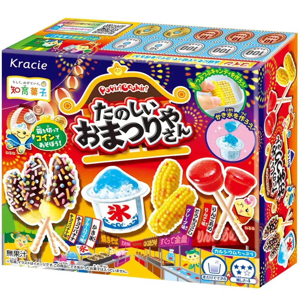 Kracie Popin Cookin Omatsuri Japanese Festival Food Making Kit for Kids 26g (Pack of 5)