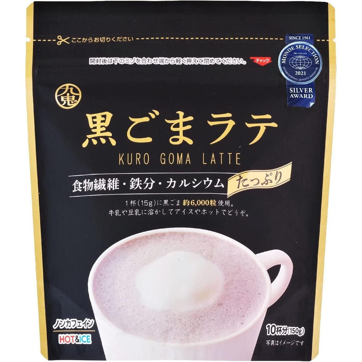 Kuki Kuro Goma Latte Japanese Black Sesame Latte Powder 150g
