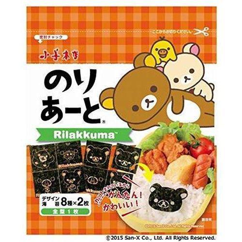 Kozen Nori Seaweed Art Rilakkuma Bear 16 Pieces