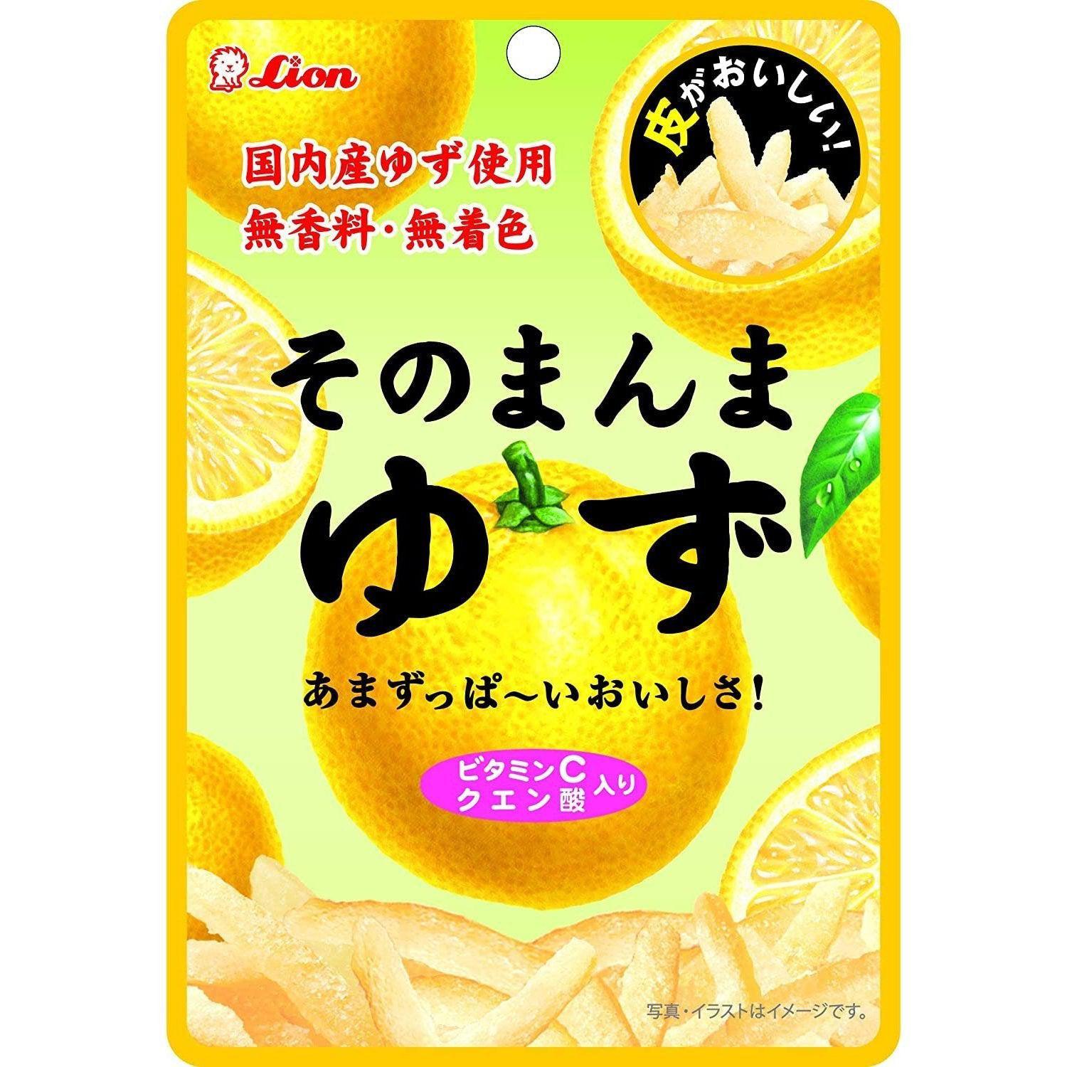 Lion Sonomanma Yuzu Candied Yuzu Citrus Peel Snack 23g (Pack of 6)