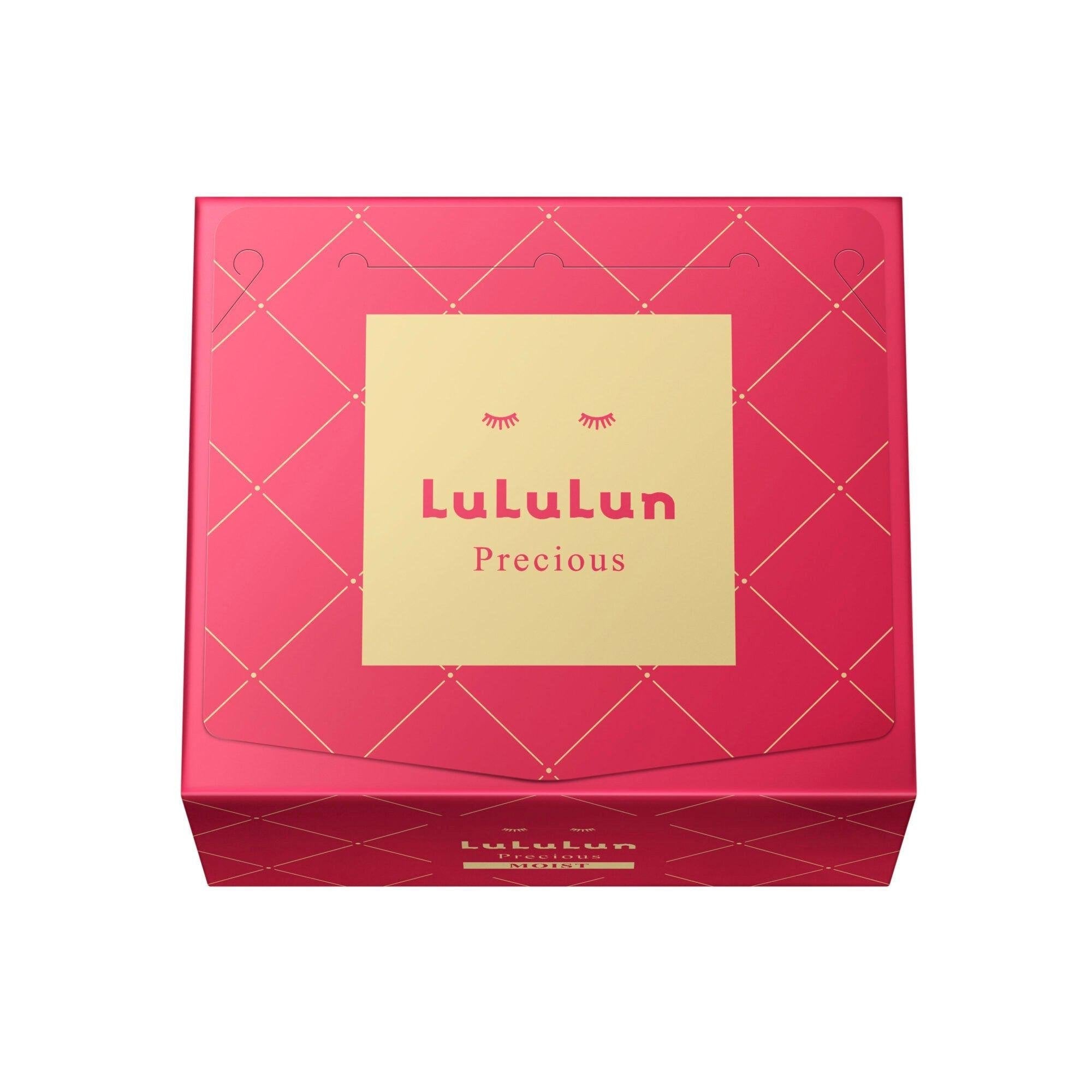 Lululun Precious Red Moisturizing Face Mask 32 Sheets