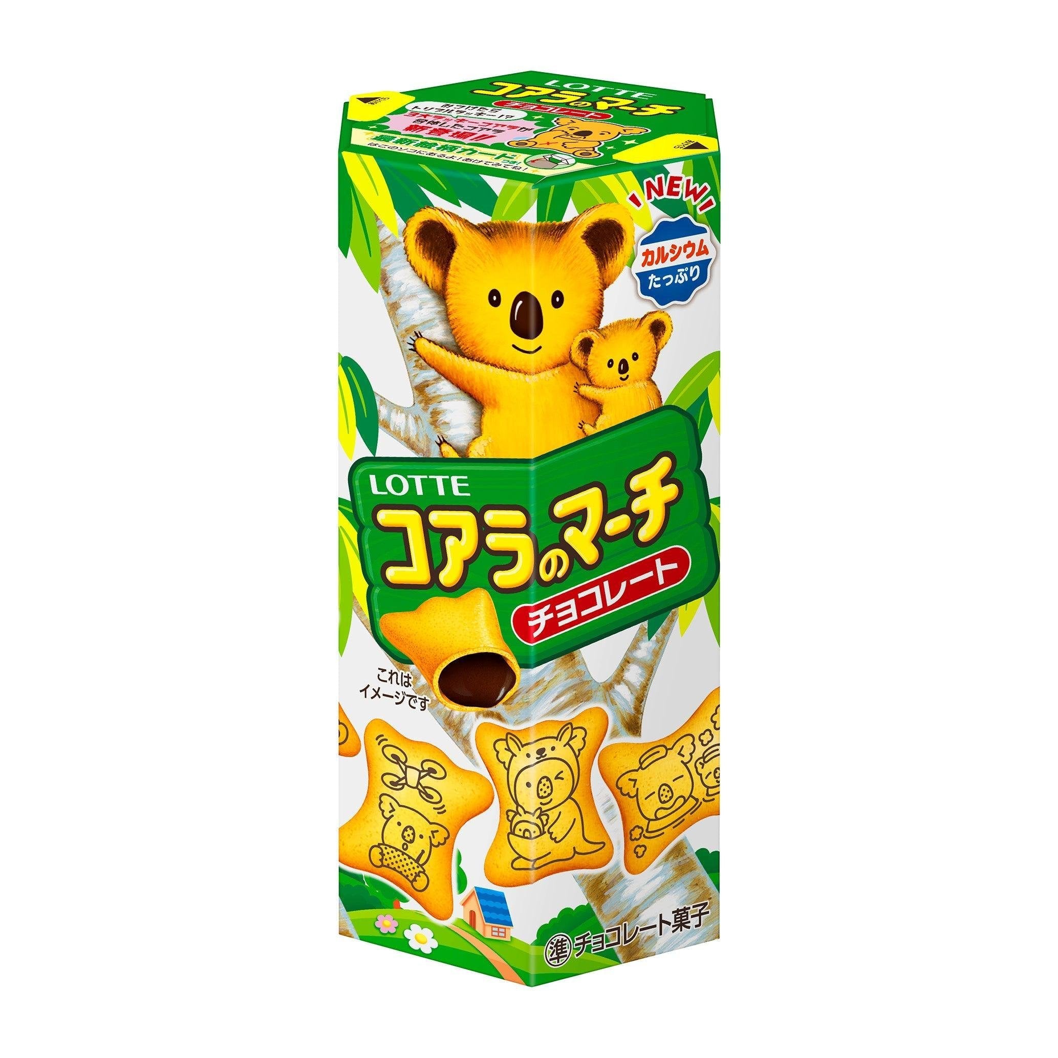 Lotte Koalas March Bite Sized Biscuit with Chocolate Filling 48g