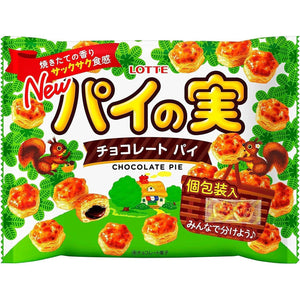 Lotte Pai No Mi Bite Sized Chocolate Pie Snack 124g - YOYO JAPAN
