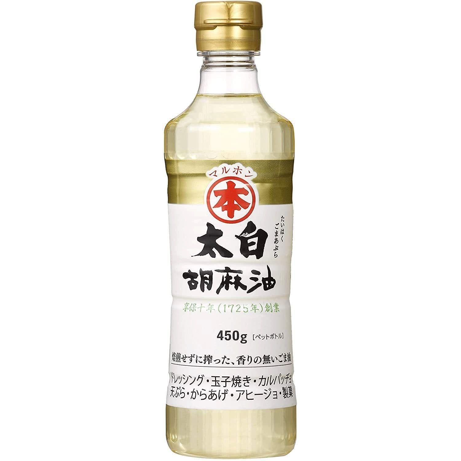 Maruhon Taihaku Untoasted White Sesame Oil 450g