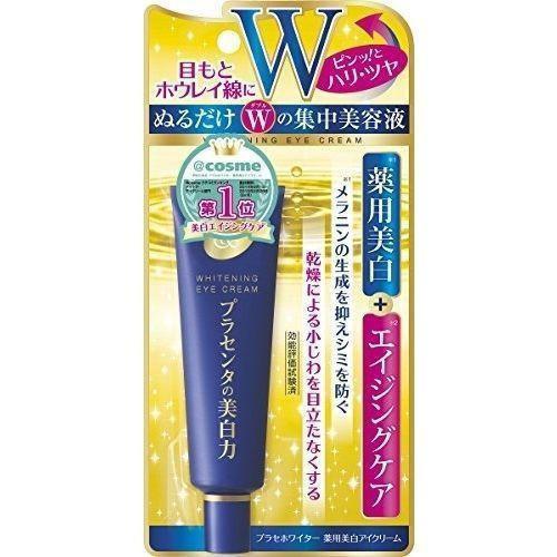 Meishoku Moisturizing Eye Cream 30g