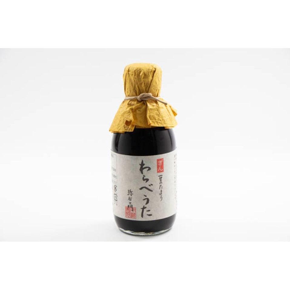 Minamigura Gin Warabeuta Tamari Shoyu Rich 3-Year Barrel Aged Gluten-Free Soy Sauce 200ml