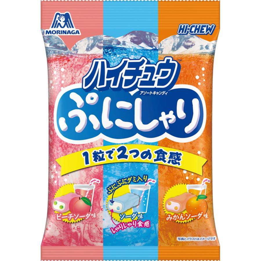 Morinaga Hi-Chew Punishari Japanese Soft Candy Assortment 3 Soda Flavors (Pack of 6)