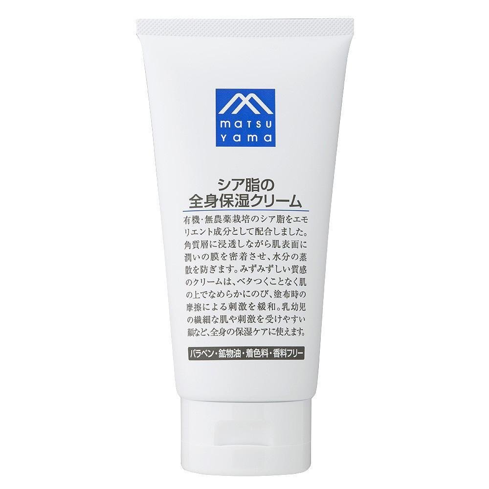 Matsuyama M-Mark Shea Butter Face and Body Moisture Cream 170g